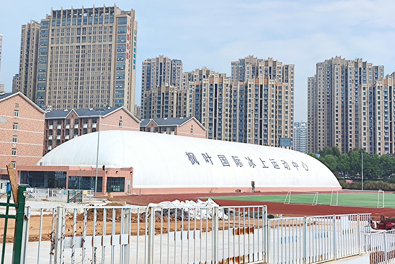 【文旅項目】楓葉國際冰上運動中心